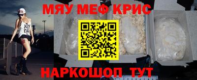 кокаин колумбия Обь