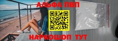 кокаин перу Нягань