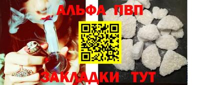 кокаин перу Нягань
