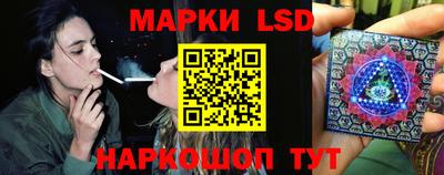 кокаин перу Нягань