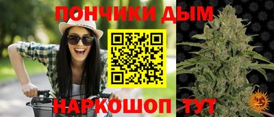 кокаин перу Нягань