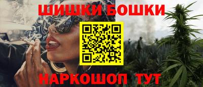 кокаин перу Нягань