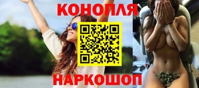 кокаин перу Нягань