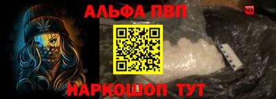 кокаин колумбия Обь