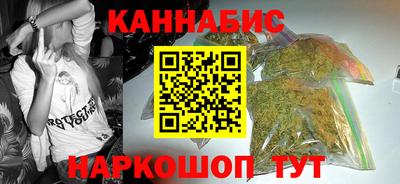 кокаин колумбия Обь