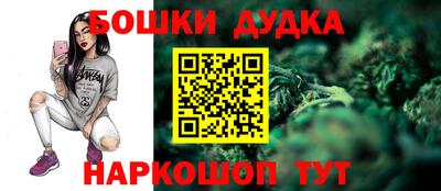кокаин колумбия Обь