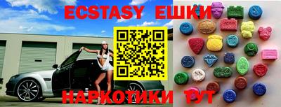 кокаин колумбия Обь