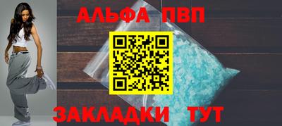 кокаин колумбия Обь