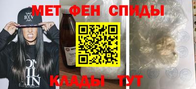 кокаин перу Обнинск