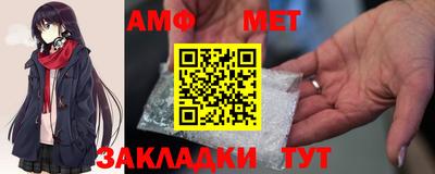 кокаин перу Нягань