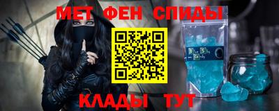 кокаин перу Обнинск