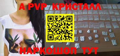 кокаин колумбия Обь