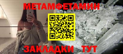 кокаин колумбия Обь