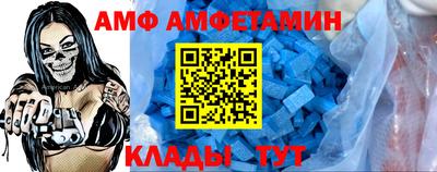 кокаин перу Нягань