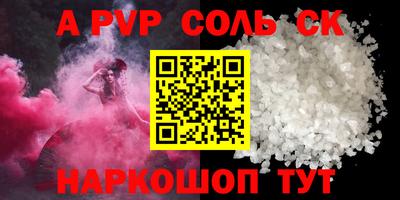 кокаин колумбия Обь