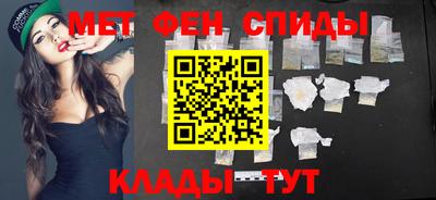 кокаин перу Нягань