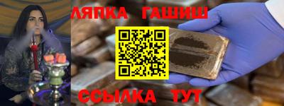 кокаин колумбия Обь