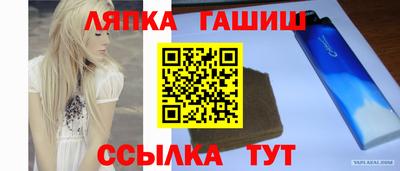 кокаин перу Обнинск