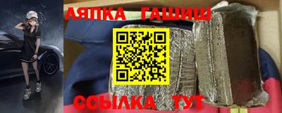 кокаин перу Обнинск