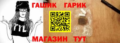 кокаин колумбия Обь