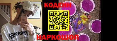 кокаин колумбия Обь