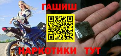кокаин колумбия Обь