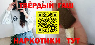 кокаин перу Нягань