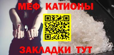 кокаин перу Обнинск