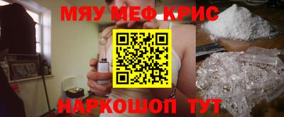кокаин колумбия Обь