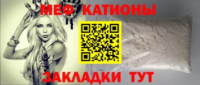 кокаин перу Нягань