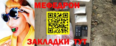 кокаин перу Нягань