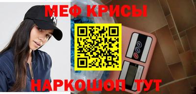 кокаин перу Нягань