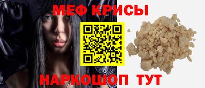 кокаин колумбия Обь