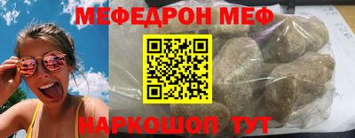 кокаин колумбия Обь